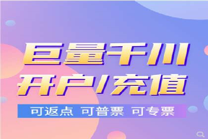揭秘SEM竞价托管，案例展示效果