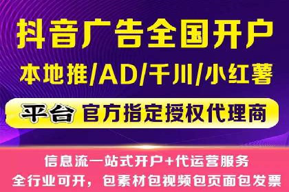 360信息流广告的创意执行：看这五个案例如何脱颖而出