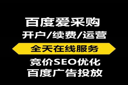 开户高返点案例：真实收益分享，让你心动不已