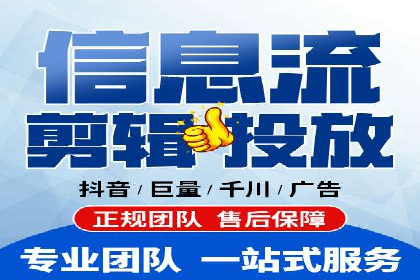 探索SEM竞价代运营公司的服务模式与市场趋势