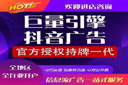 百度竞价排名服务在制造业的推广实践