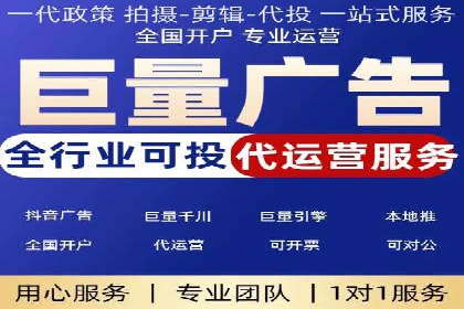 探索竞价托管SEM：广告效果显著提升